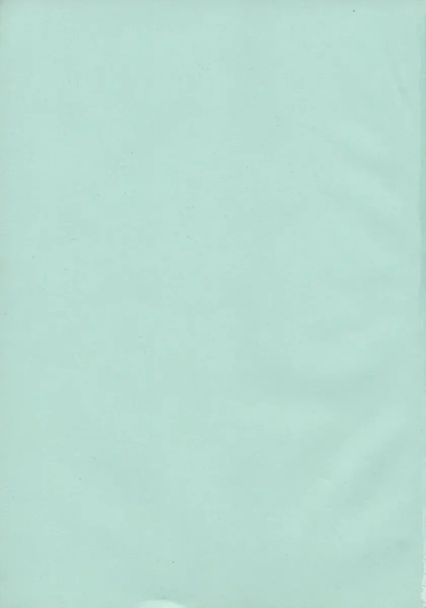 Onee-chan to Issho SPECIAL Fhentai - Page 3