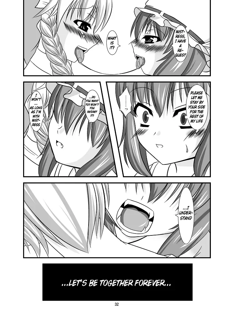 [Yasha] Midare Gensou -Remilia hen- Fhentai - Page 32