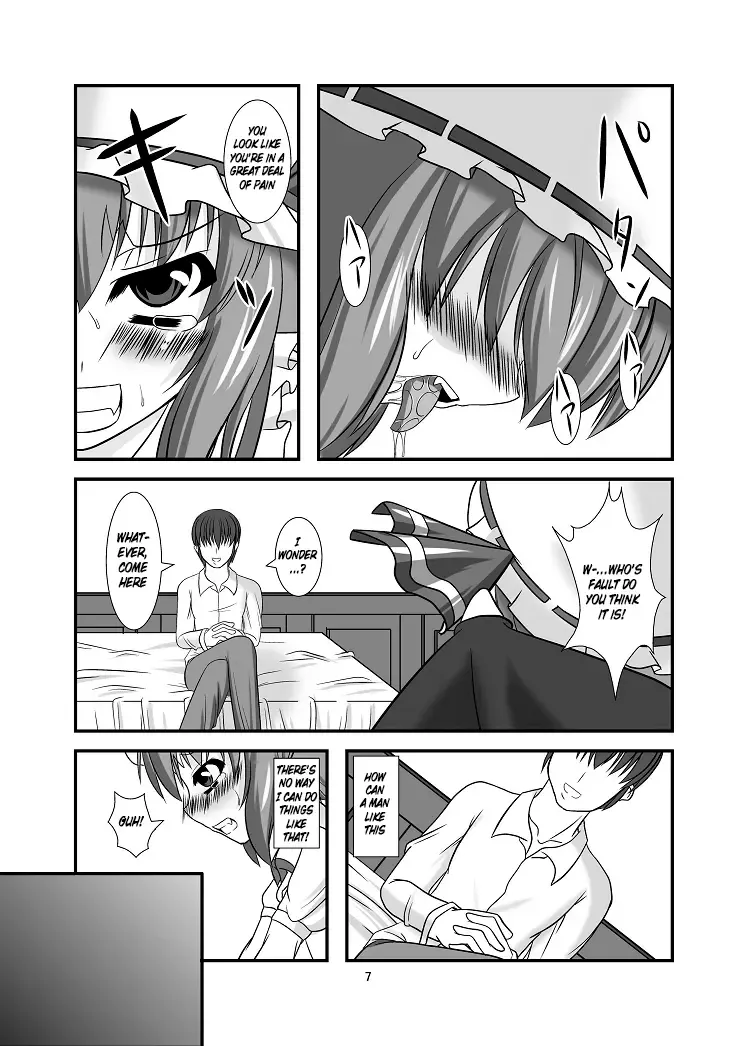 [Yasha] Midare Gensou -Remilia hen- Fhentai - Page 7