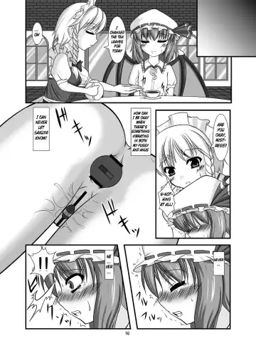 [Yasha] Midare Gensou -Remilia hen- Fhentai - Page 16