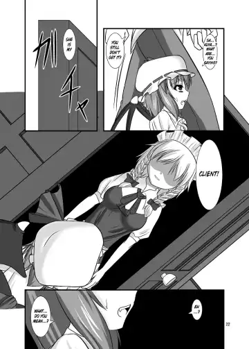 [Yasha] Midare Gensou -Remilia hen- Fhentai - Page 22