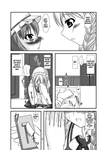 [Yasha] Midare Gensou -Remilia hen- Fhentai - Page 23