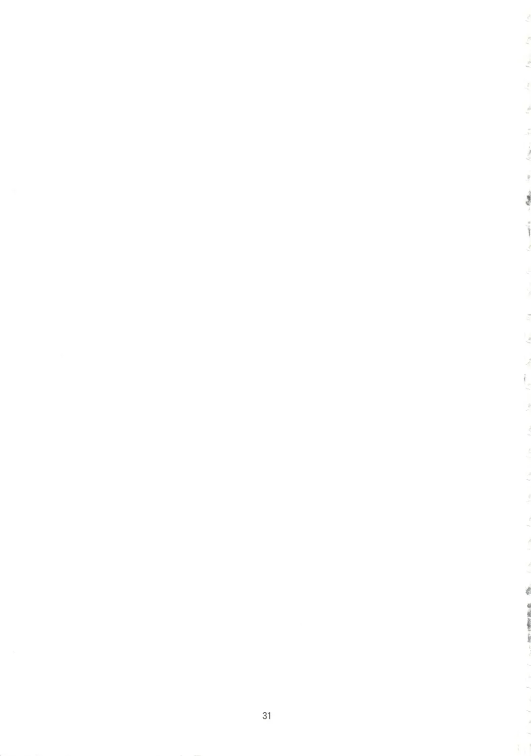 [Higenamuchi] Sweet Madrigal Fhentai - Page 32