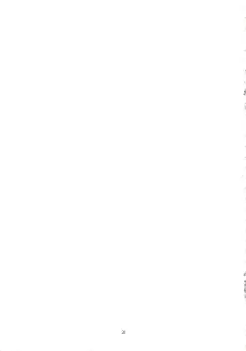 [Higenamuchi] Sweet Madrigal Fhentai - Page 32