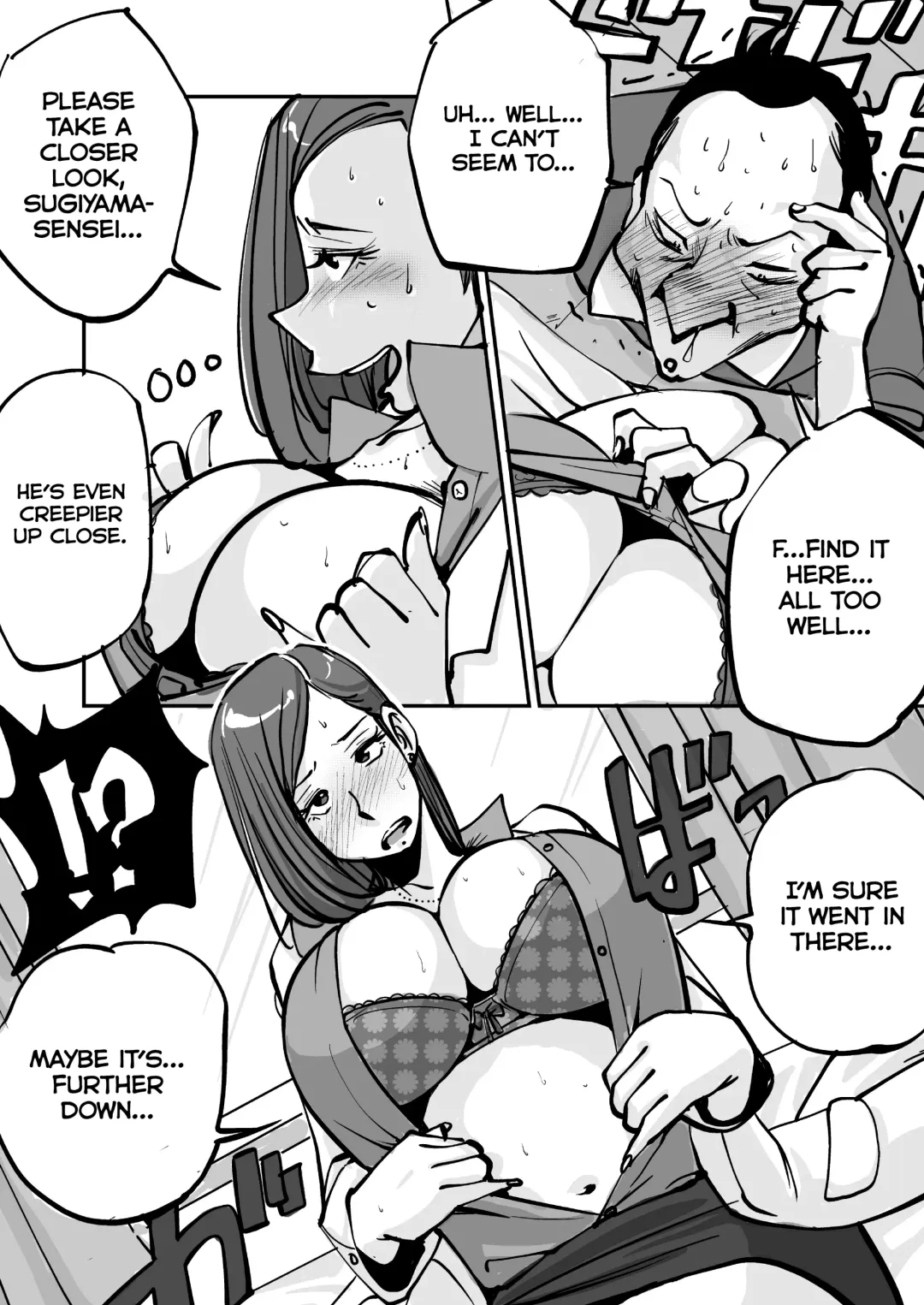 [Nu-] oh! My Skin -Hokenshitsu Hen- | oh! My skin -Infirmary- Fhentai - Page 12