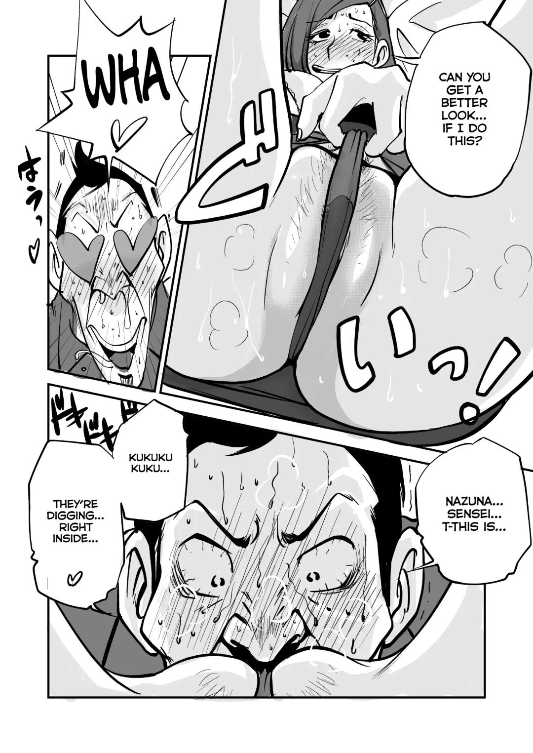 [Nu-] oh! My Skin -Hokenshitsu Hen- | oh! My skin -Infirmary- Fhentai - Page 16