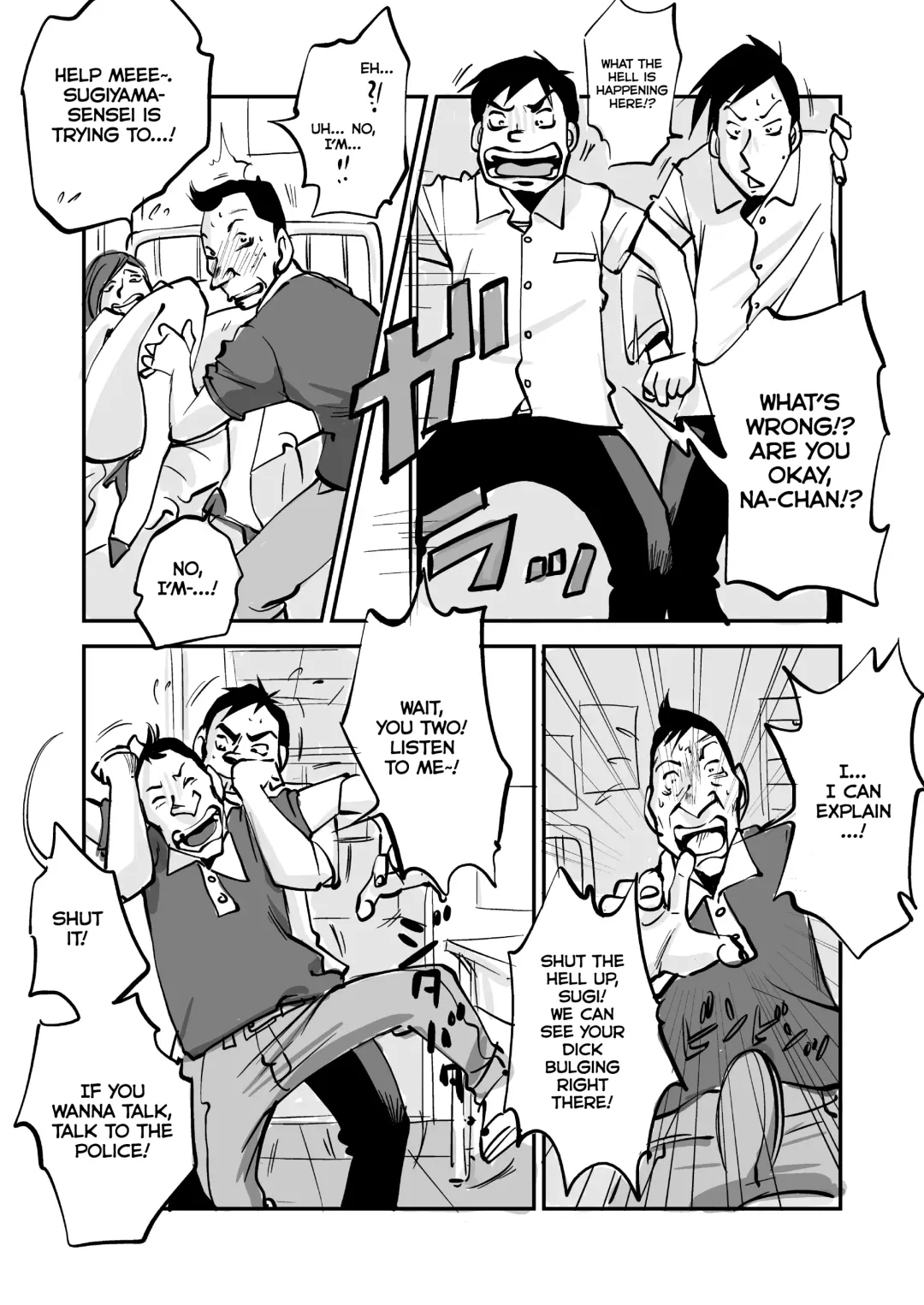 [Nu-] oh! My Skin -Hokenshitsu Hen- | oh! My skin -Infirmary- Fhentai - Page 29