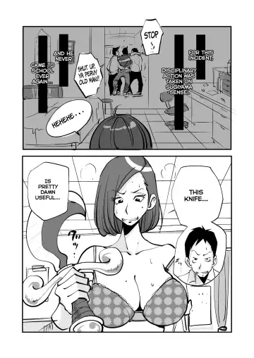 [Nu-] oh! My Skin -Hokenshitsu Hen- | oh! My skin -Infirmary- Fhentai - Page 30