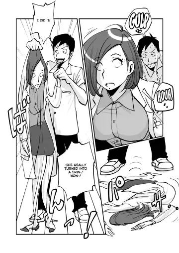 [Nu-] oh! My Skin -Hokenshitsu Hen- | oh! My skin -Infirmary- Fhentai - Page 5