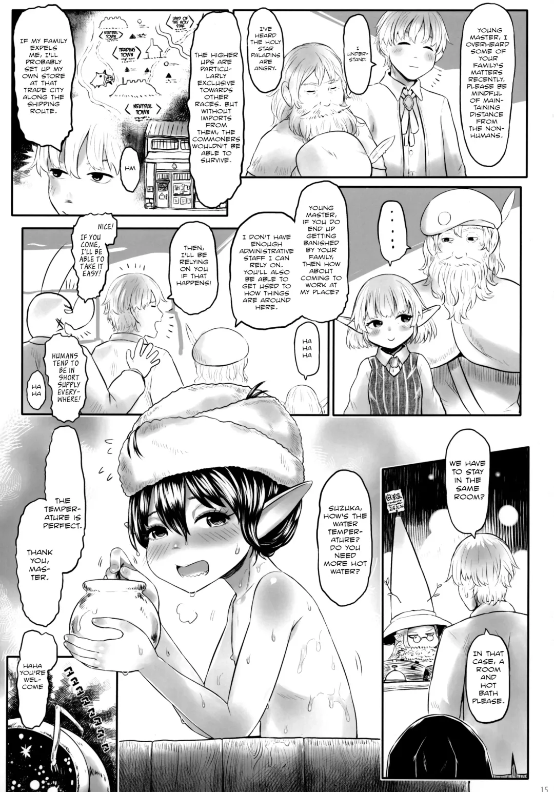 [Dokukinokozin] Aigan Youdo 06 Fhentai - Page 14