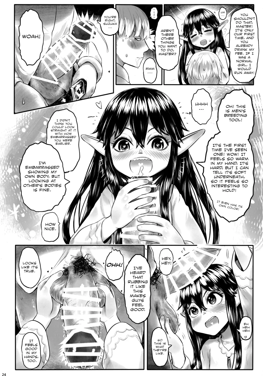 [Dokukinokozin] Aigan Youdo 06 Fhentai - Page 23