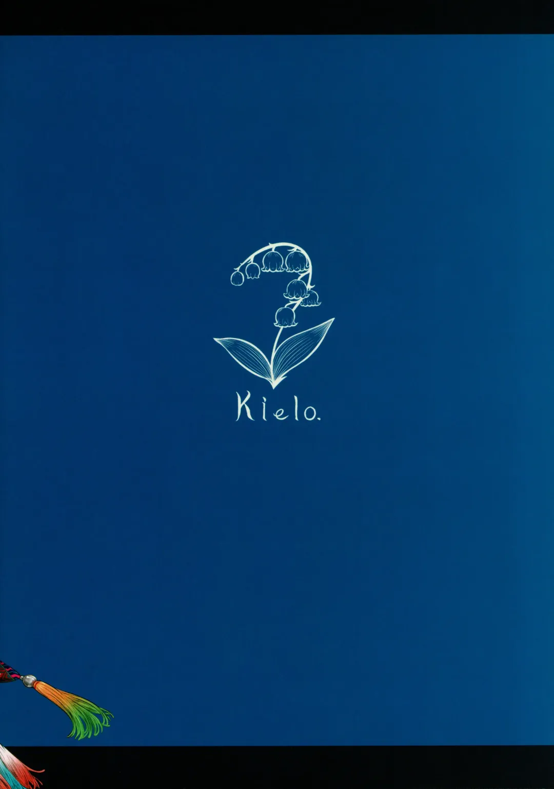 [Dokukinokozin] Aigan Youdo 06 Fhentai - Page 38