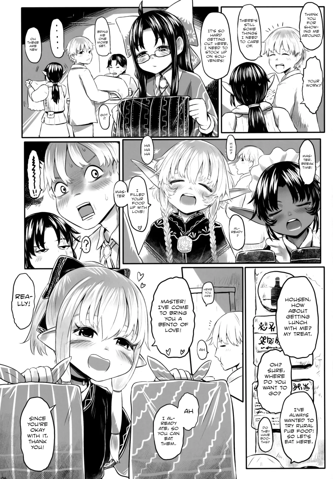 [Dokukinokozin] Aigan Youdo 06 Fhentai - Page 5