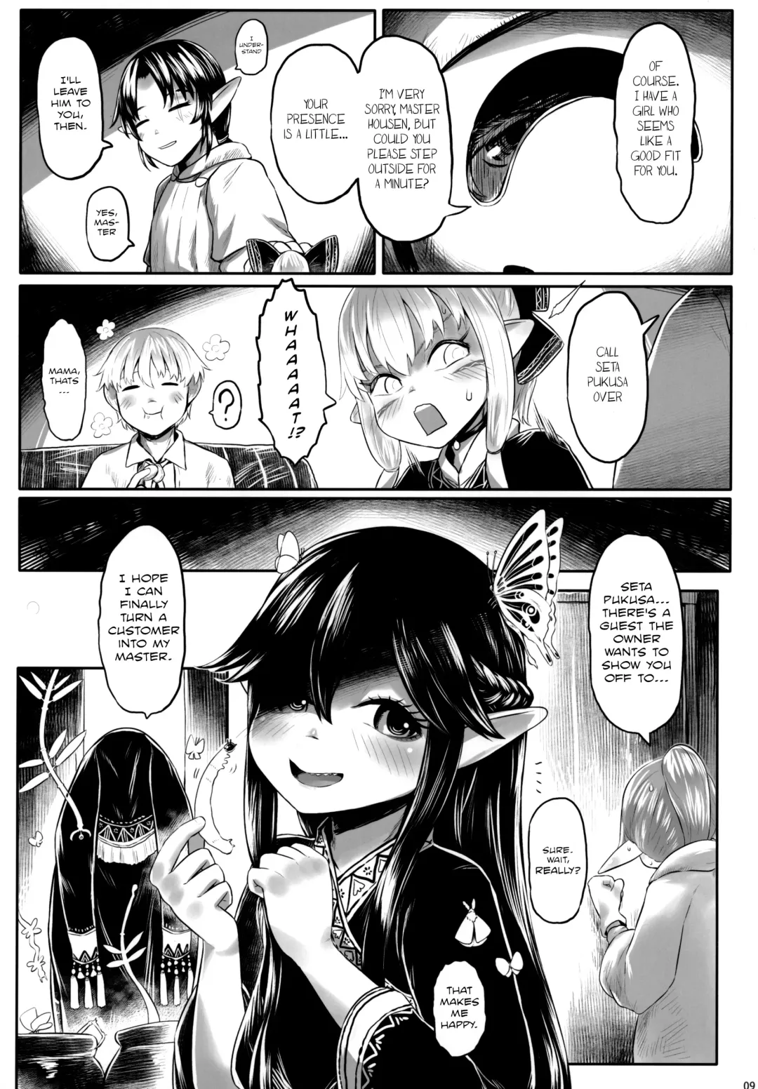 [Dokukinokozin] Aigan Youdo 06 Fhentai - Page 8