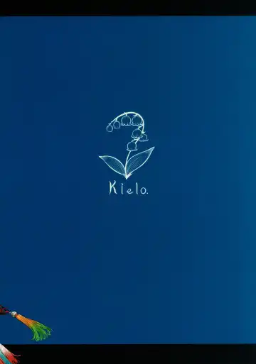 [Dokukinokozin] Aigan Youdo 06 Fhentai - Page 38