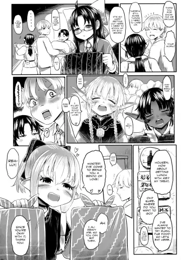[Dokukinokozin] Aigan Youdo 06 Fhentai - Page 5