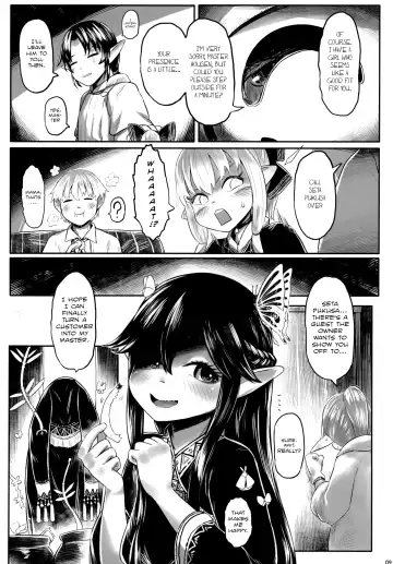 [Dokukinokozin] Aigan Youdo 06 Fhentai - Page 8