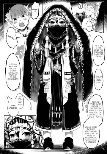 [Dokukinokozin] Aigan Youdo 06 Fhentai - Page 9