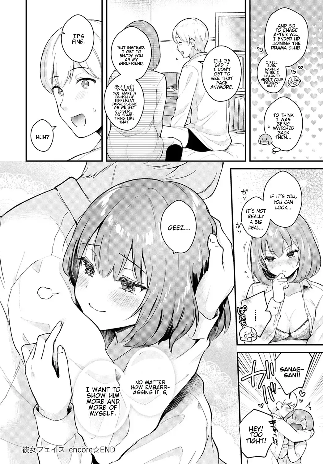 [Mashiro Shirako] Kanojo Face Encore | Girlfriend Face Encore Fhentai - Page 24