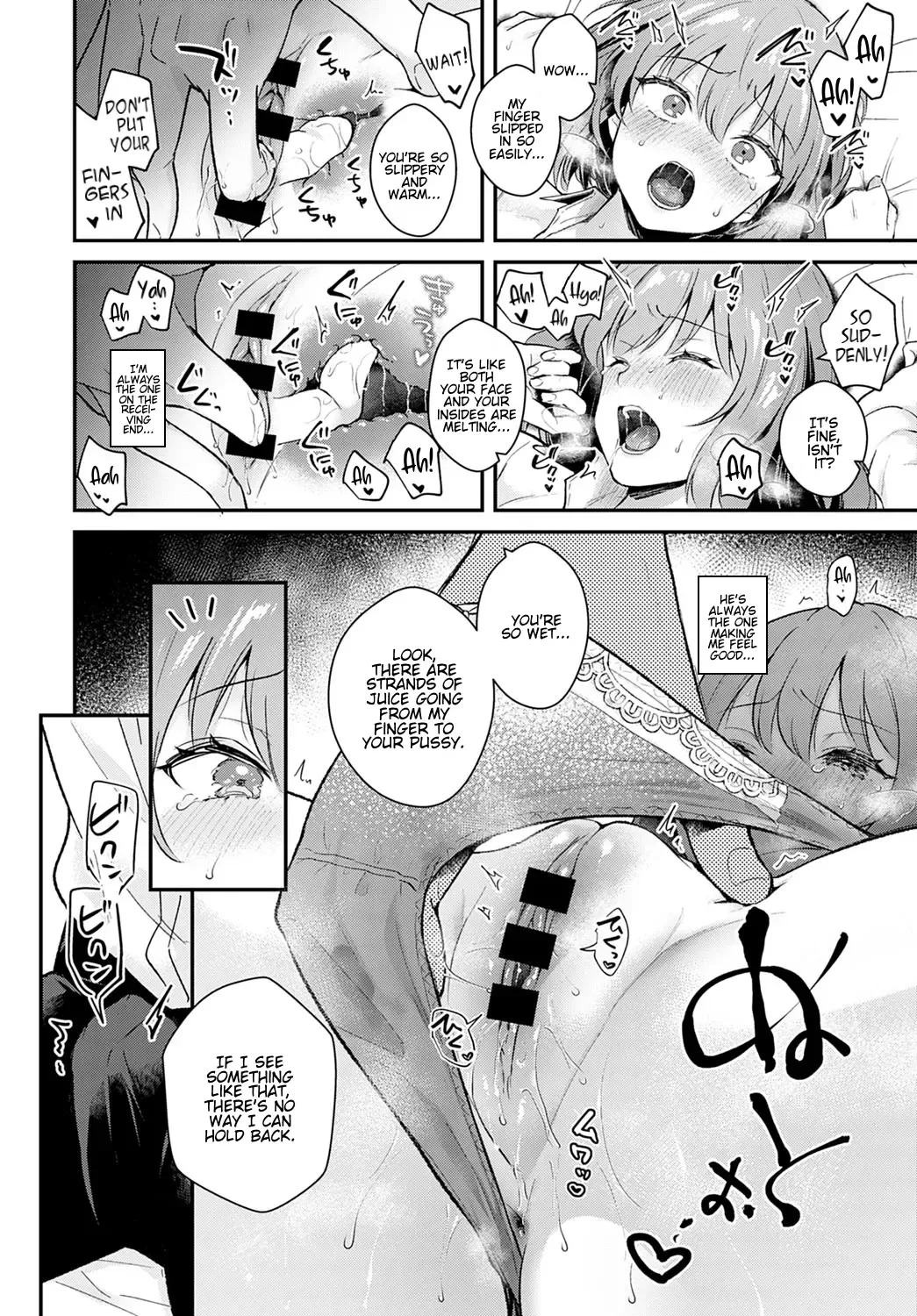 [Mashiro Shirako] Kanojo Face Encore | Girlfriend Face Encore Fhentai - Page 8