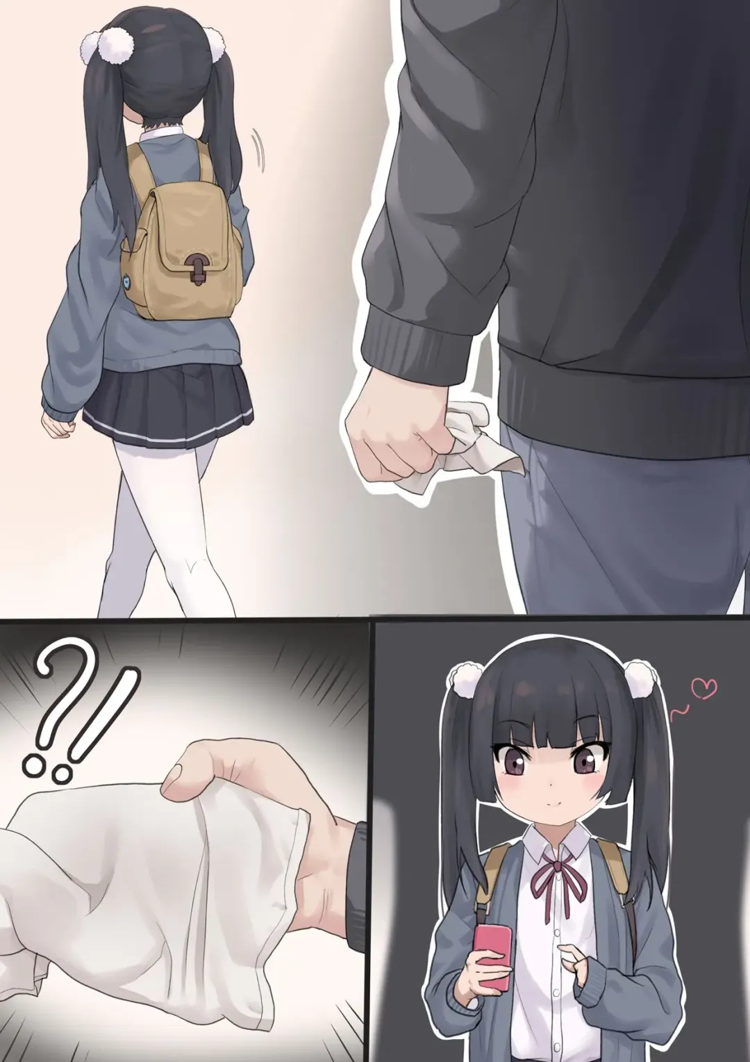 [Whiteph] Shino chan Fhentai - Page 2