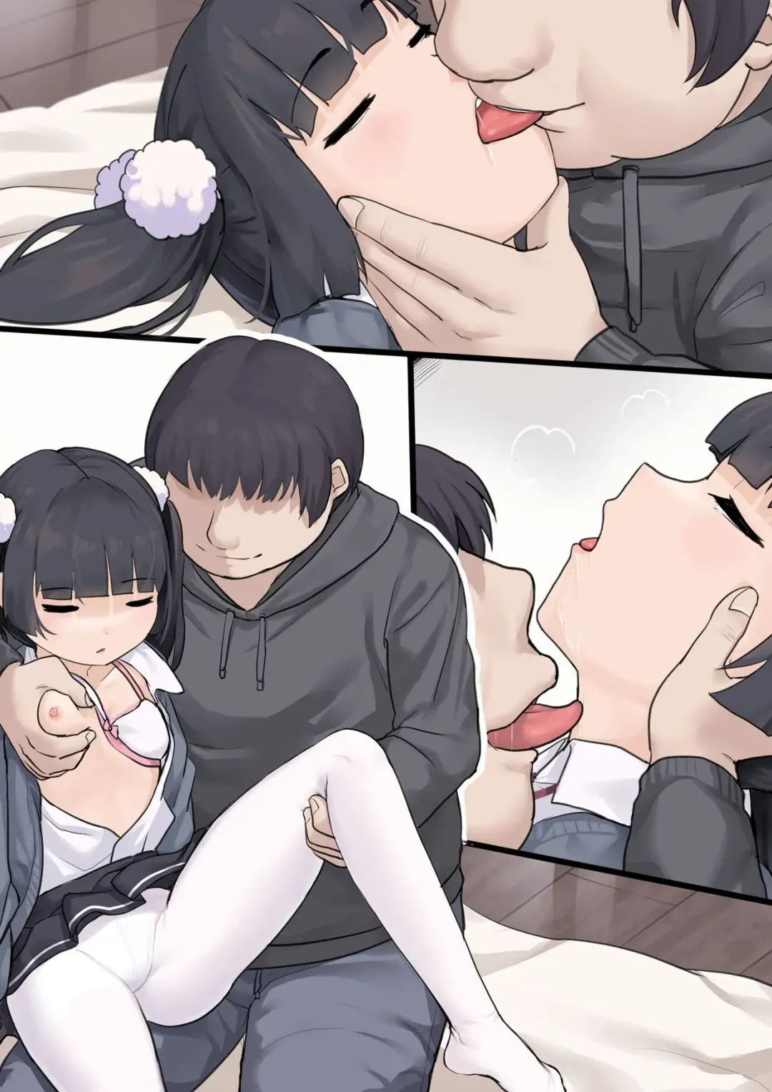 [Whiteph] Shino chan Fhentai - Page 7