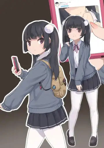 Read [Whiteph] Shino chan - Fhentai