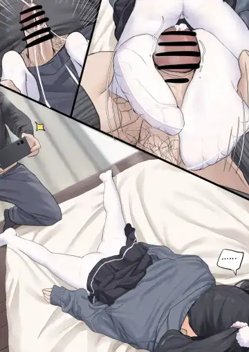 [Whiteph] Shino chan Fhentai - Page 10