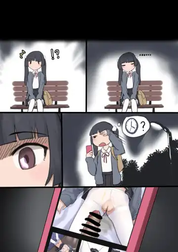 [Whiteph] Shino chan Fhentai - Page 18