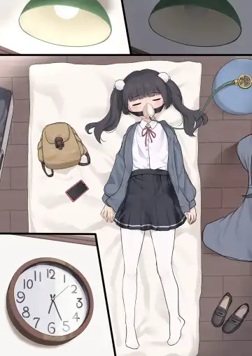 [Whiteph] Shino chan Fhentai - Page 5