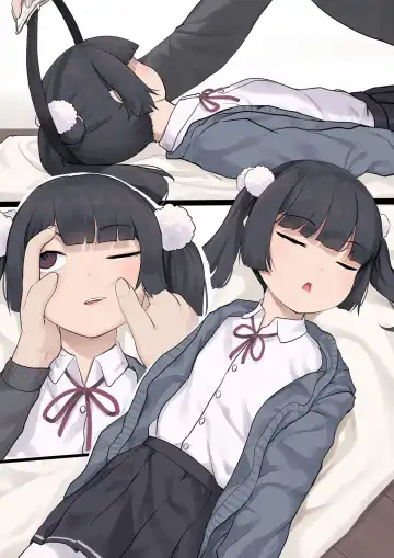 [Whiteph] Shino chan Fhentai - Page 6