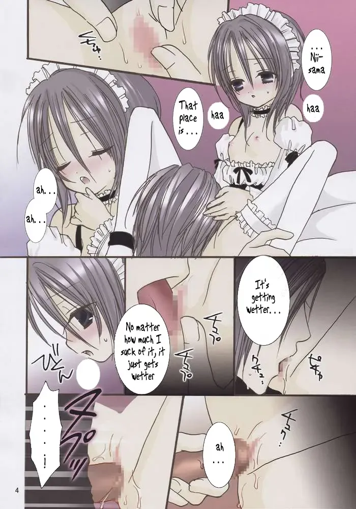 [Sakurai Kouki] Koushoku Yuugi Fhentai - Page 3