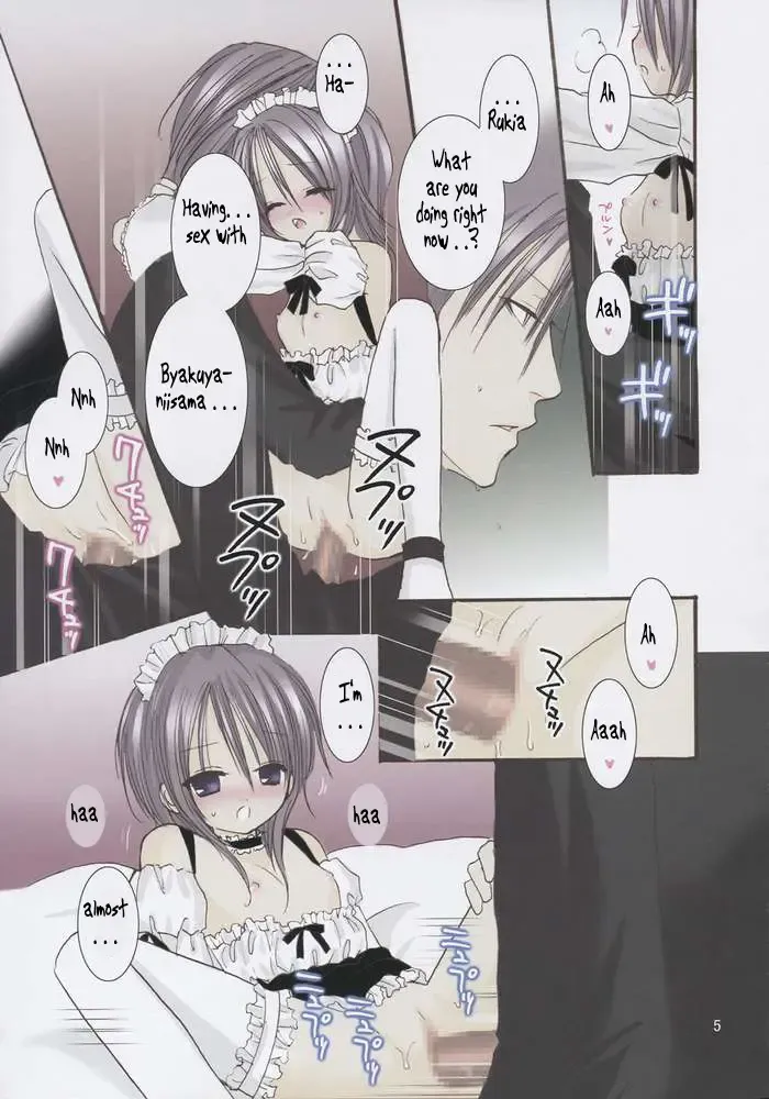 [Sakurai Kouki] Koushoku Yuugi Fhentai - Page 4