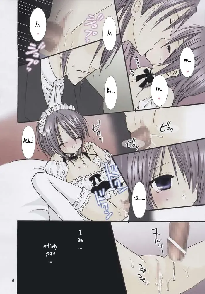 [Sakurai Kouki] Koushoku Yuugi Fhentai - Page 5