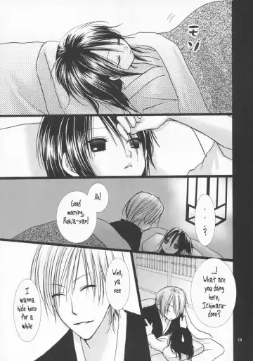 [Sakurai Kouki] Koushoku Yuugi Fhentai - Page 17