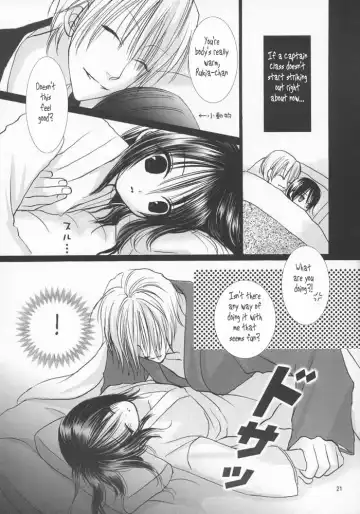 [Sakurai Kouki] Koushoku Yuugi Fhentai - Page 19