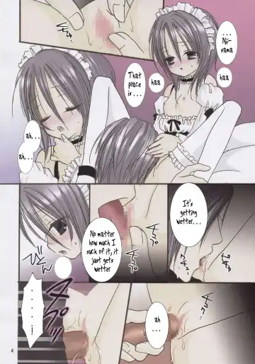 [Sakurai Kouki] Koushoku Yuugi Fhentai - Page 3