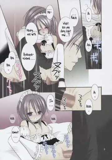 [Sakurai Kouki] Koushoku Yuugi Fhentai - Page 4