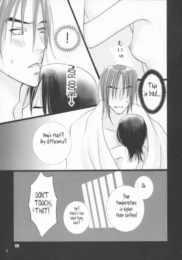 [Sakurai Kouki] Koushoku Yuugi Fhentai - Page 8