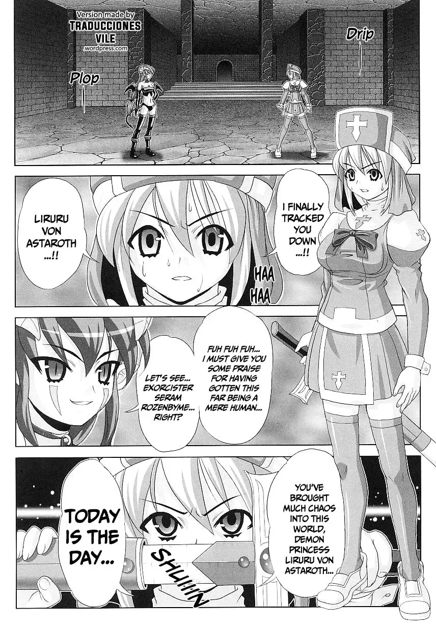[Gattsun] Hama Otome Exorcister | Exorcism Maiden Exorcister (decensored) Fhentai - Page 1