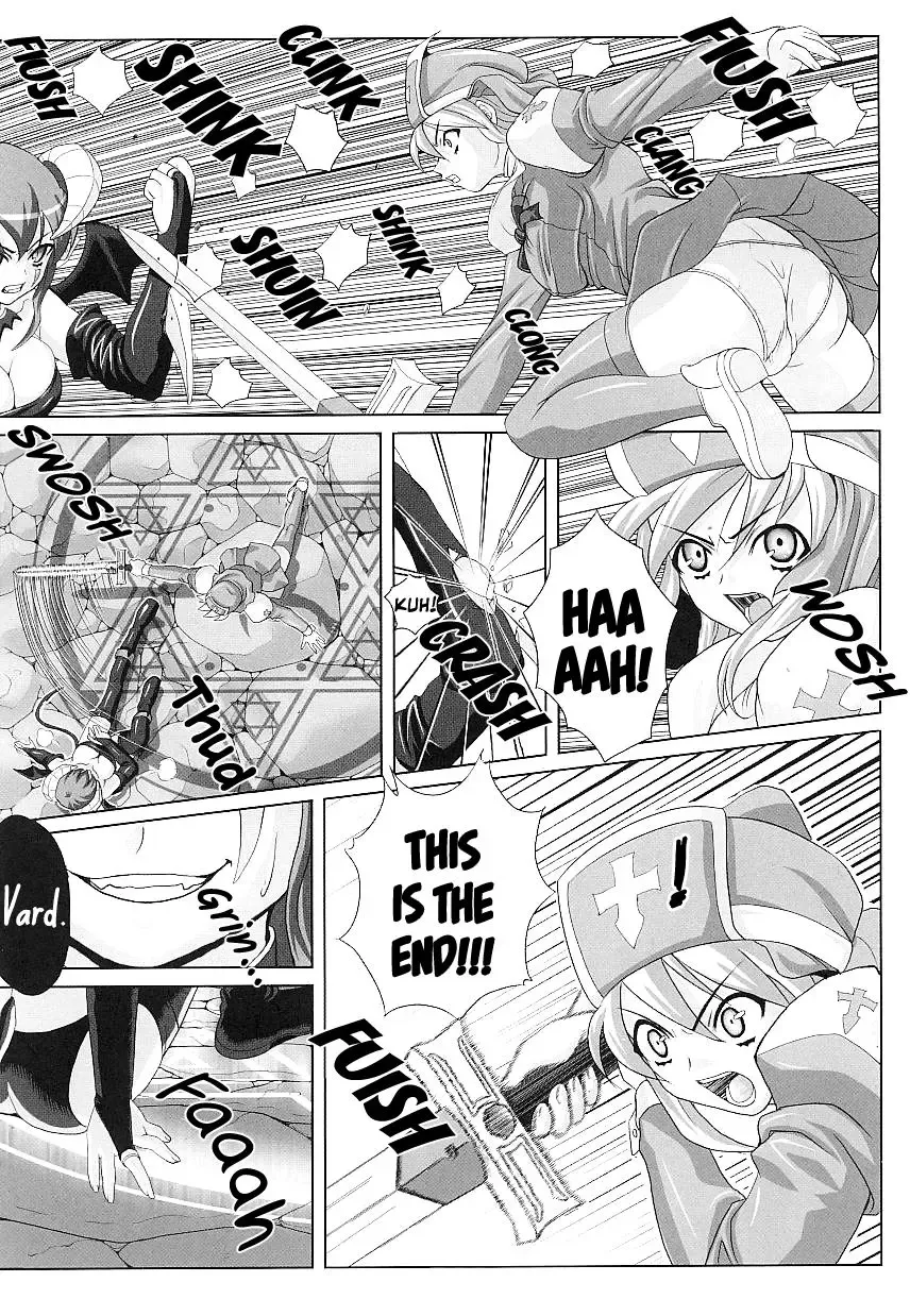 [Gattsun] Hama Otome Exorcister | Exorcism Maiden Exorcister (decensored) Fhentai - Page 3