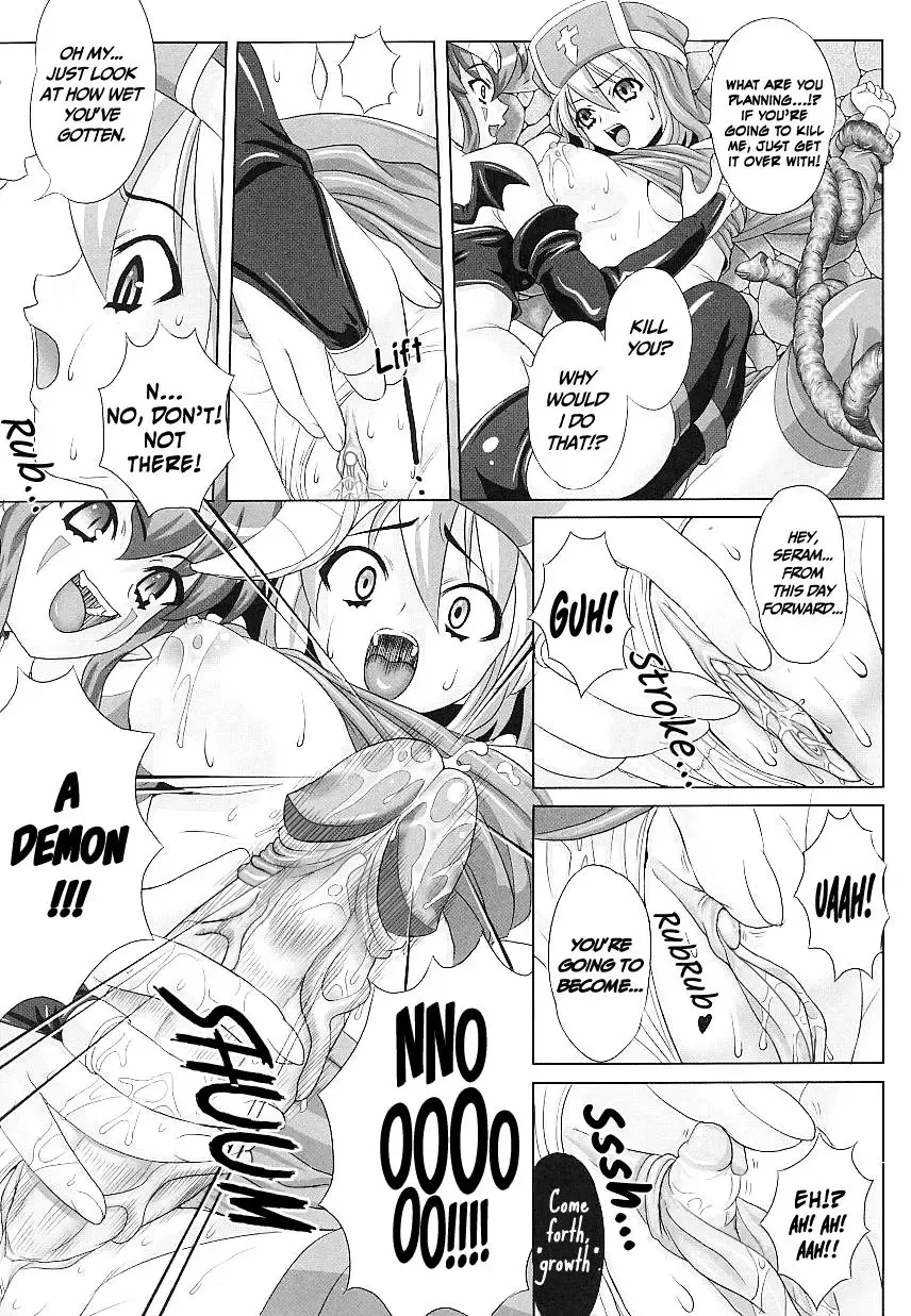 [Gattsun] Hama Otome Exorcister | Exorcism Maiden Exorcister (decensored) Fhentai - Page 7