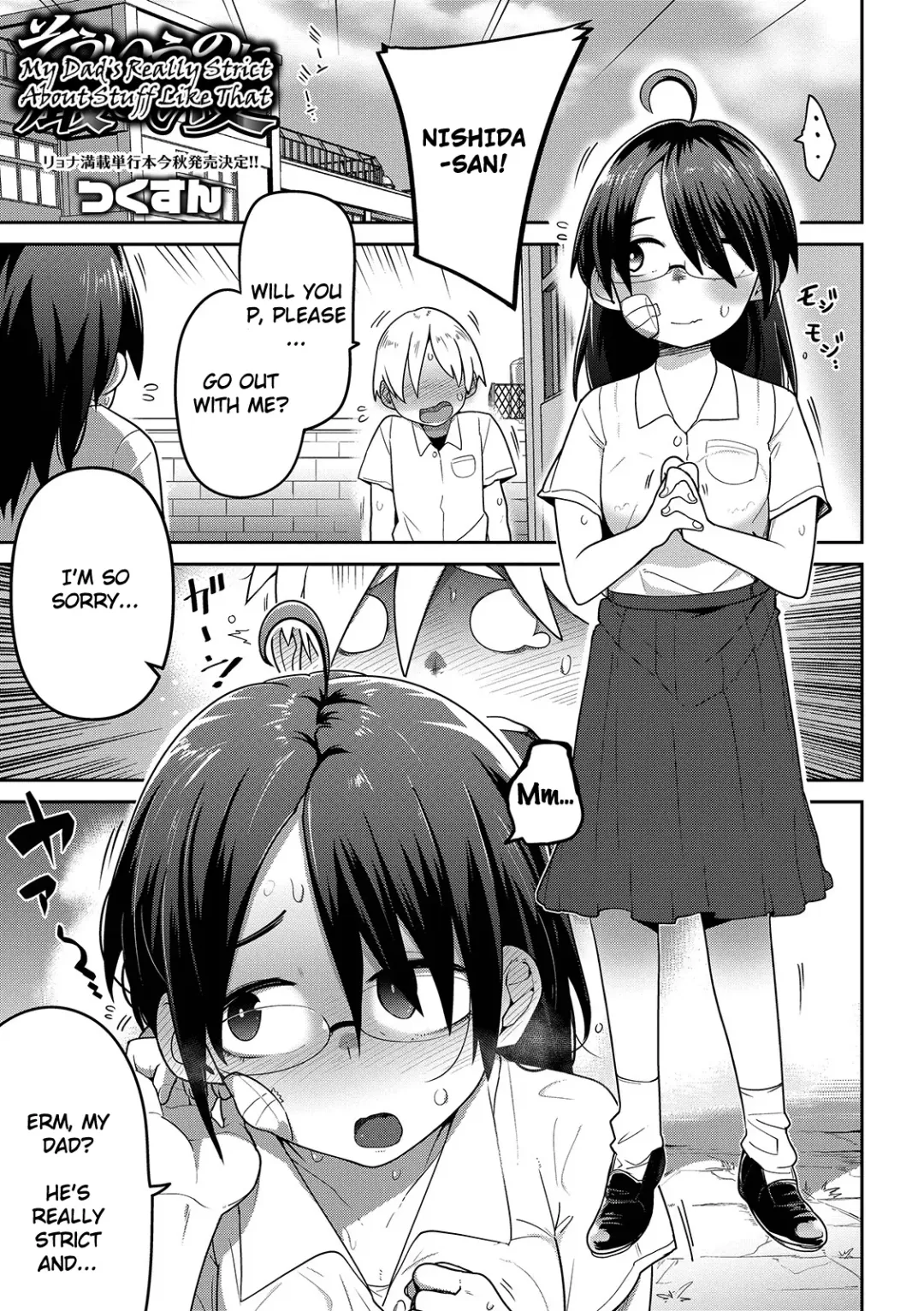 [Tksn] Souiu no ni Kibishii Chichi | My Dad's Really Strict About Stuff Like That Fhentai - Page 1