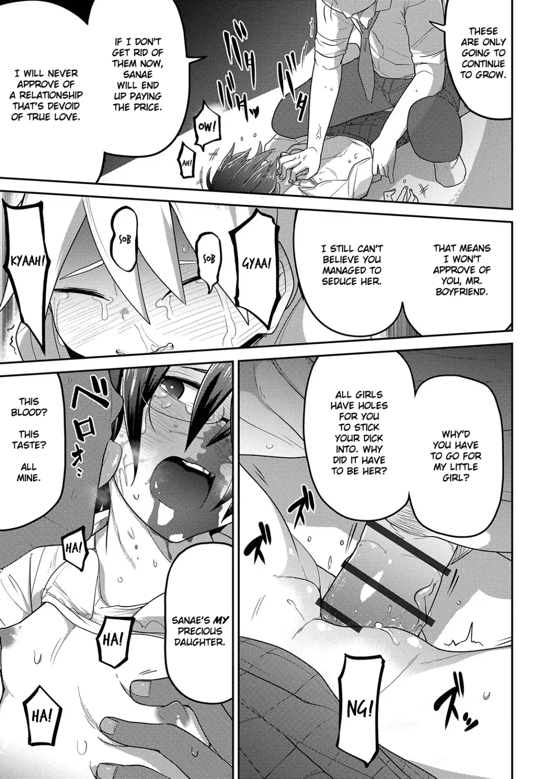 [Tksn] Souiu no ni Kibishii Chichi | My Dad's Really Strict About Stuff Like That Fhentai - Page 19