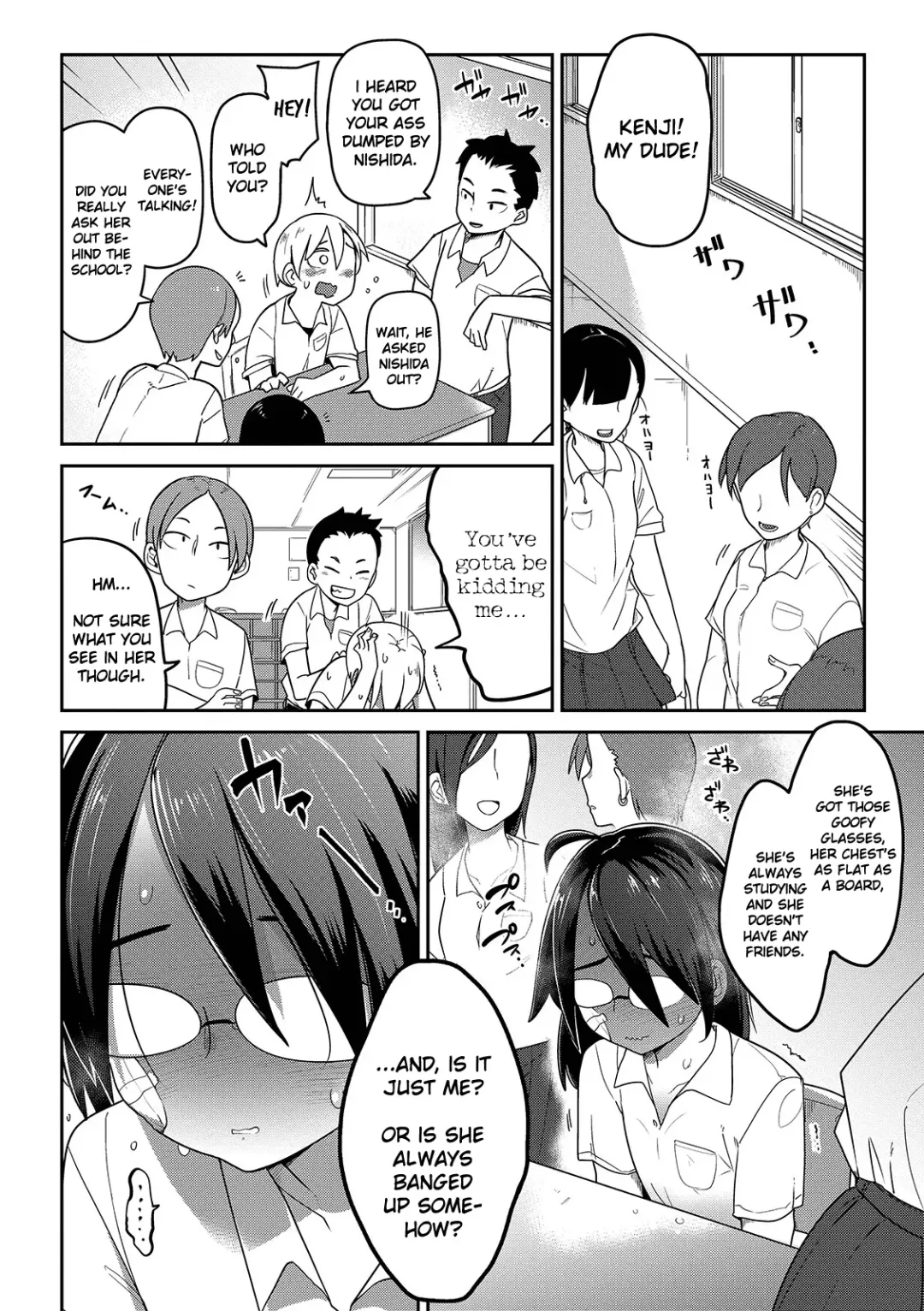 [Tksn] Souiu no ni Kibishii Chichi | My Dad's Really Strict About Stuff Like That Fhentai - Page 2