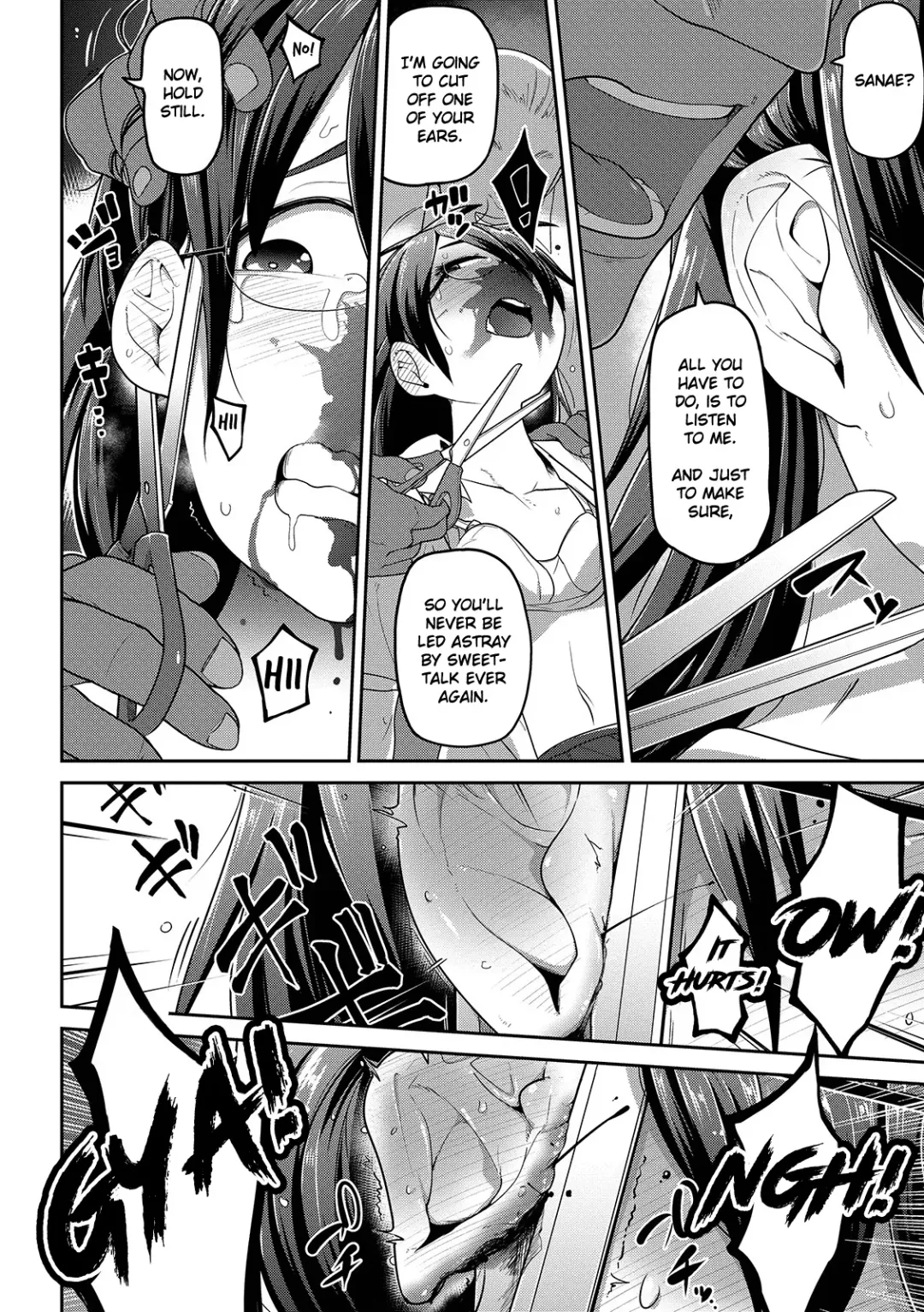 [Tksn] Souiu no ni Kibishii Chichi | My Dad's Really Strict About Stuff Like That Fhentai - Page 20