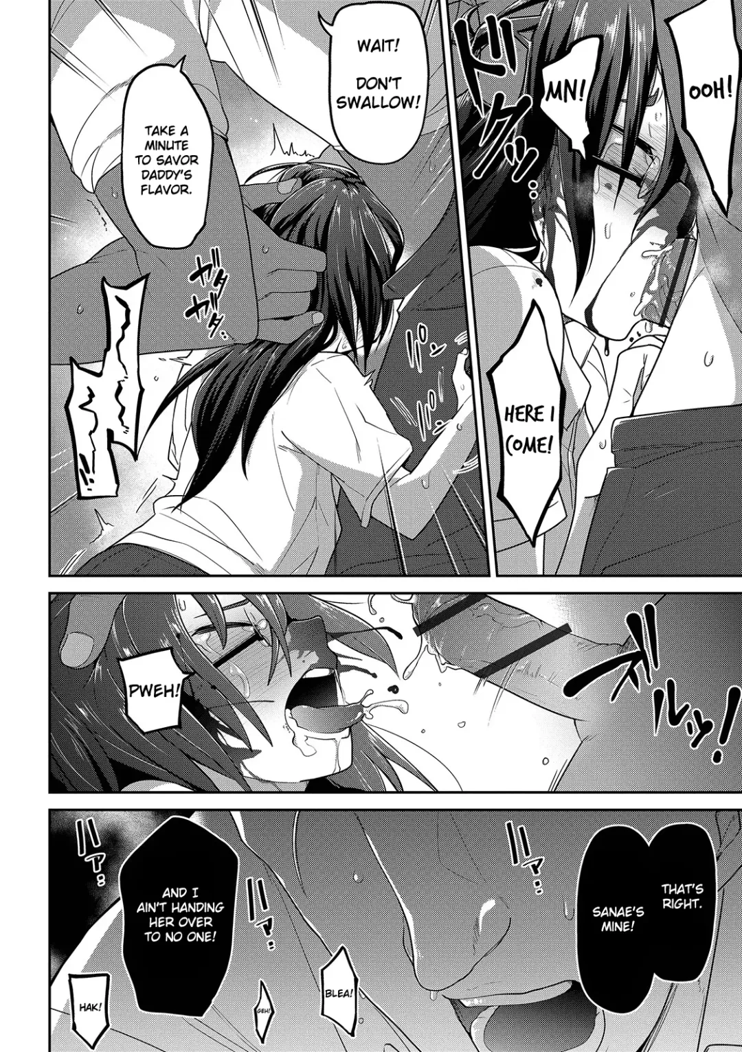 [Tksn] Souiu no ni Kibishii Chichi | My Dad's Really Strict About Stuff Like That Fhentai - Page 22