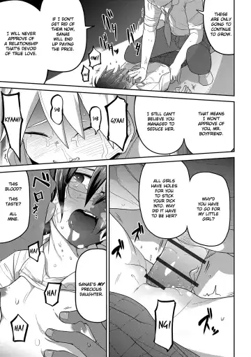 [Tksn] Souiu no ni Kibishii Chichi | My Dad's Really Strict About Stuff Like That Fhentai - Page 19