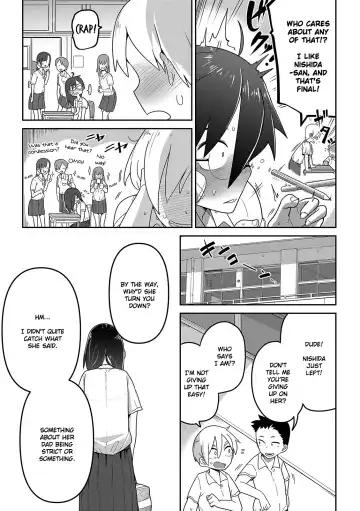 [Tksn] Souiu no ni Kibishii Chichi | My Dad's Really Strict About Stuff Like That Fhentai - Page 3