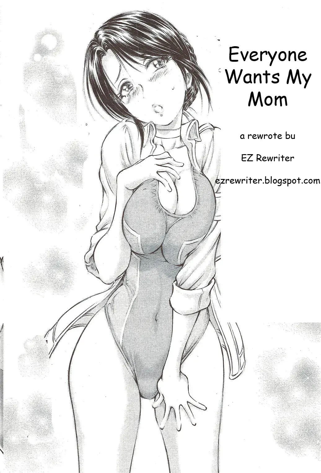 [Asamori Yukihiro] Everyone Wants My Mom Fhentai - Page 2